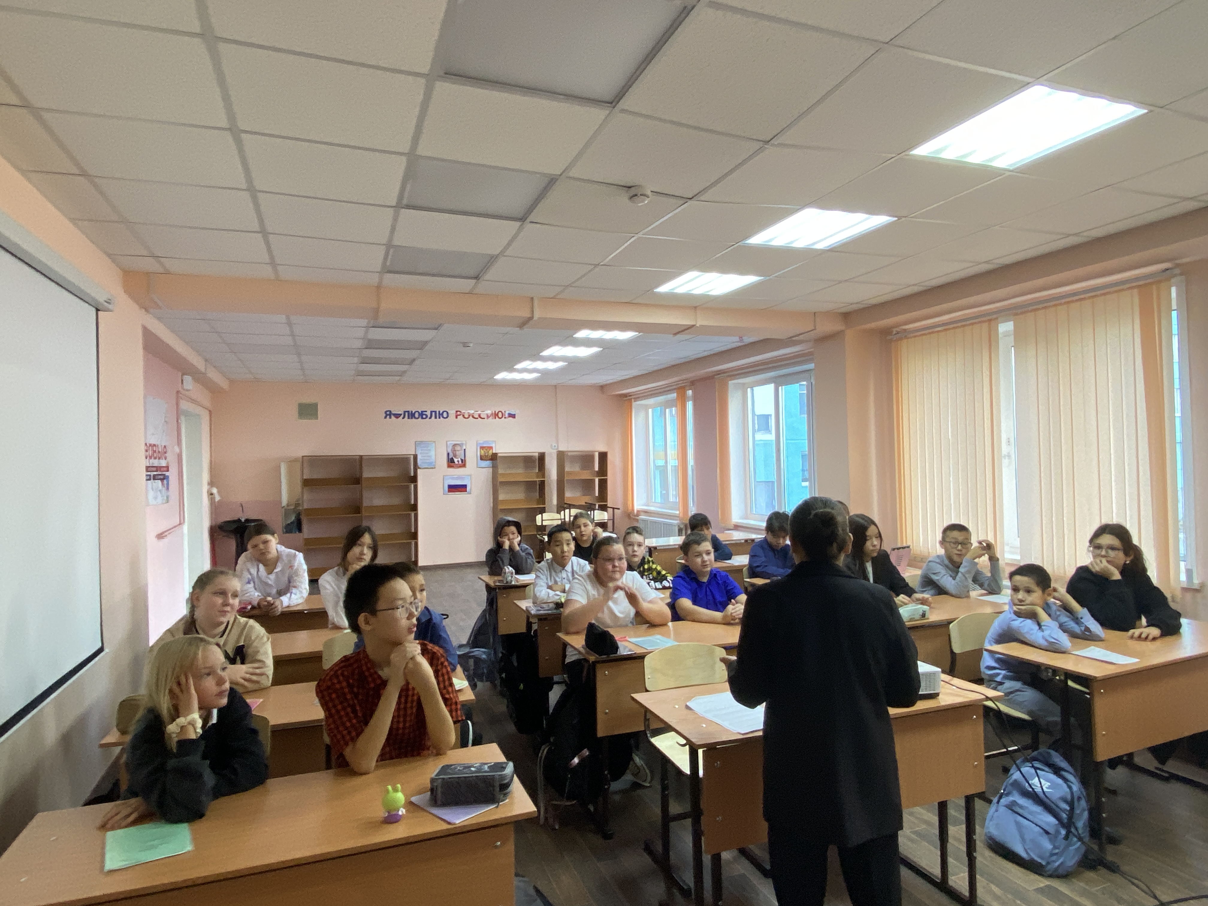 «Административная и уголовная ответственность».