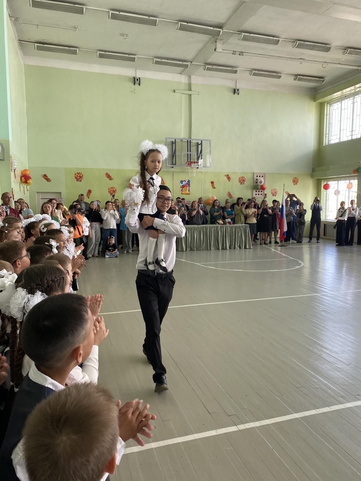 День знаний!.